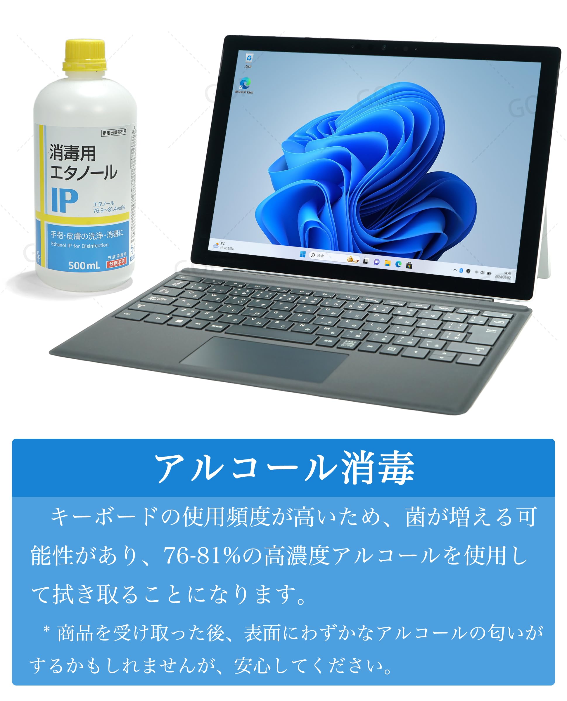 Amazon.co.jp: 【整備済み品】Surface Pro 7+ | 純正タイプカバー